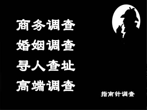 米脂侦探可以帮助解决怀疑有婚外情的问题吗