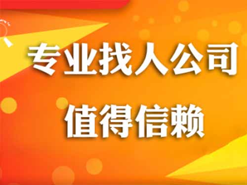 米脂侦探需要多少时间来解决一起离婚调查